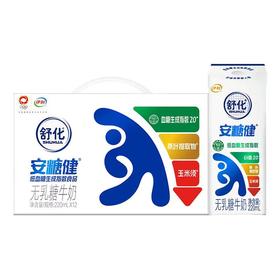 伊利舒化奶安糖健220ml*12