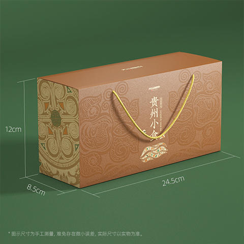 大山福利-贵州小食伴手礼 商品图1