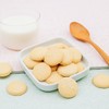 三矢制果原味曲奇120g/袋 商品缩略图1