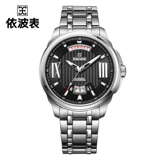 依波表EBOHR 专柜同款实心表带蝴蝶扣男表进口机械男士腕表1902 商品图3