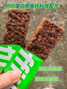 建议减脂期女孩把早餐都换成它！80斤模特闺蜜推荐的！