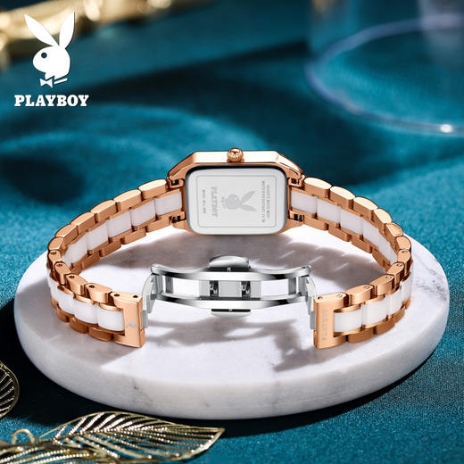 「礼盒装！三款配色」花花公子playboy手表 欧美ins风小众情人节礼物送礼女士手表女时尚饰品七夕礼物 商品图1