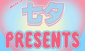 【Cococon年抛 喵咪黑】还原婴儿瞳有神通透