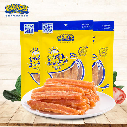 约翰农场鸡肉棒 商品图0