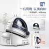 【特价样机】松下（Panasonic）电熨斗NI-WL65-H 商品缩略图3