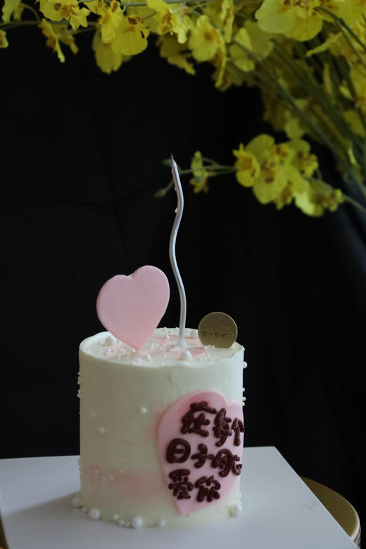 在每个日子用心爱你 商品图2