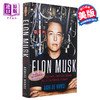 预售 【中商原版】埃隆 马斯克 特斯拉总裁传记 Elon Musk 英文原版 Ashlee Vance 商业精英人物传记 商品缩略图0