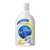美舒洁洗衣机清洁除菌液280ml 商品缩略图0
