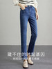【专属特惠】熙世界开叉小直筒牛仔裤女2025年秋季新款高腰显瘦小个子烟管裤子 商品缩略图1