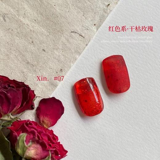 【秒杀价】48色伈柚里干枯玫瑰 商品图2