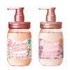 阿蜜浓梅森 覆盆子柔嫩光滑/牛油果保湿焕肤沐浴露450ml 商品缩略图0