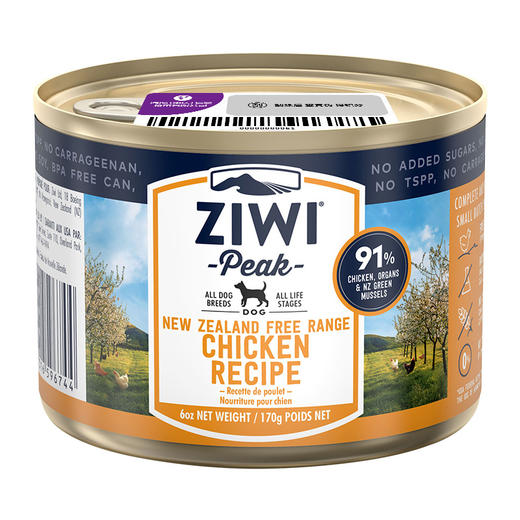 滋益巅峰ZiwiPeak鸡肉配方狗罐头170g 商品图0