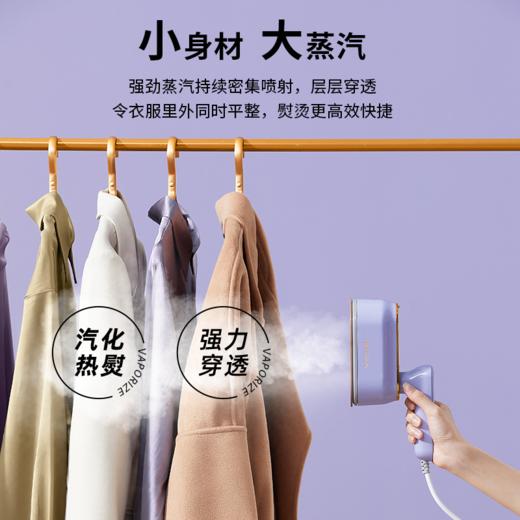 金正第四代手持挂烫机 商品图3