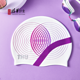 清华文创硅胶时尚防水专业炫彩泳帽