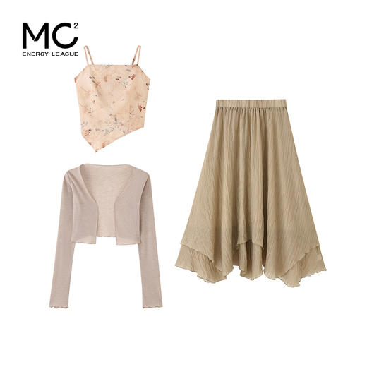 mc2吊带+披肩+长半裙中式三件套女2023秋季新款国风浪漫气质套装 商品图3