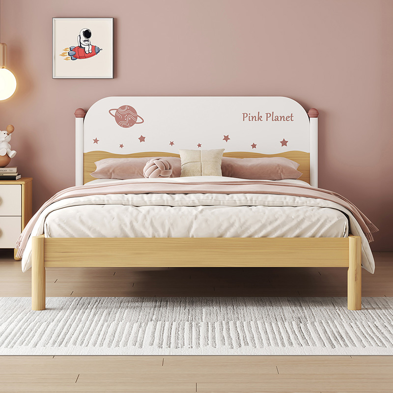 喜梦宝儿童床现代简约家具青少年小户型小孩男童床卧室单人粉色星球