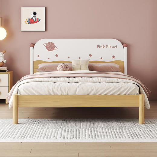 喜梦宝儿童床现代简约家具青少年小户型小孩男童床卧室单人粉色星球 商品图0