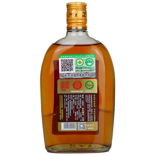 惠泽龍古酿一号有机清爽干型黄酒五年500ml*2瓶/盒赠送米酒 商品图1