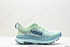 霍卡HOKA W MAFATE SPEED 4休闲运动跑鞋1129930男女鞋 商品缩略图0