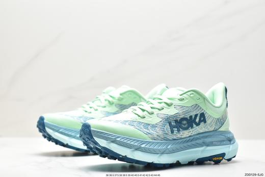 霍卡HOKA W MAFATE SPEED 4休闲运动跑鞋1129930男女鞋 商品图3