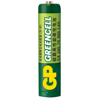 超霸（GP）7号电池10粒七号碳性干电池适用于低耗电玩具/耳温枪/血氧仪/血压计/血糖仪等7号/AAA/R03商超同款 商品图3