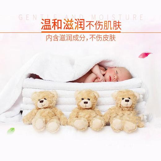 汰渍内衣专用手洗温和不伤手除菌洗衣皂116G*2块装 商品图4