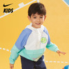 NIKE 秋 婴童小童 夹克 NKB-LOL452 商品缩略图0