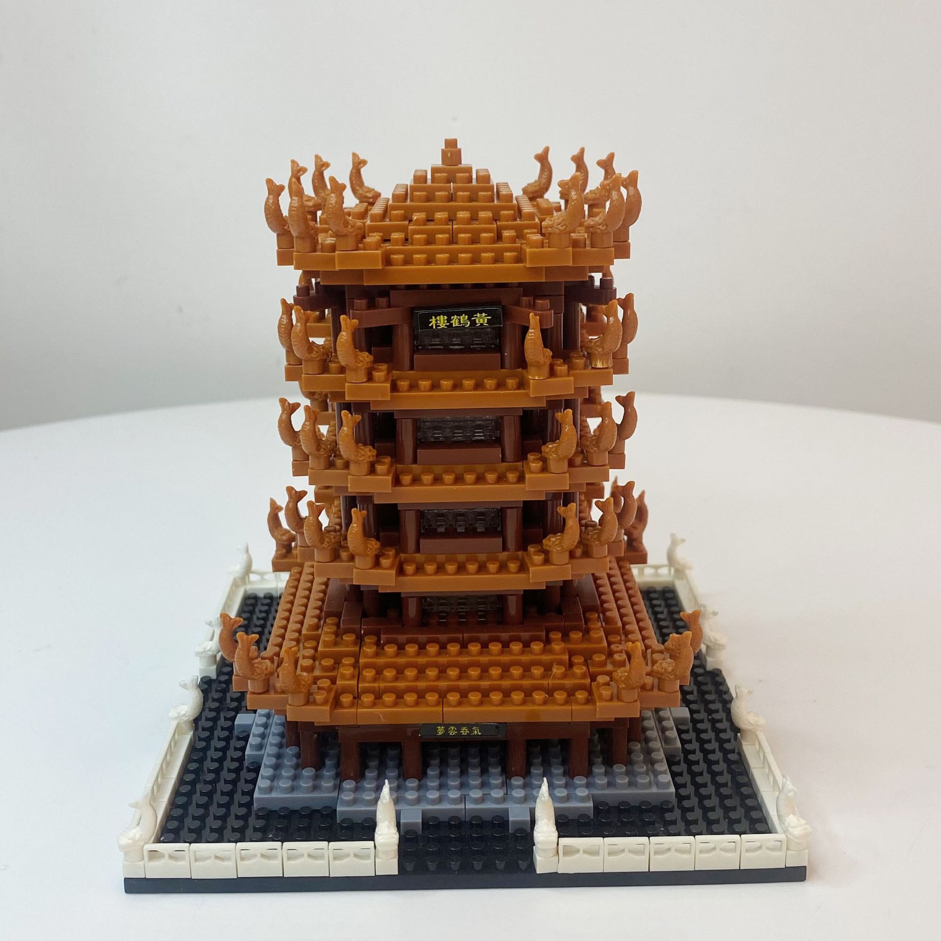 【中国名建筑积木玩具】广寒宫黄鹤楼天安门万里长城苏州园林立体积木儿童玩具