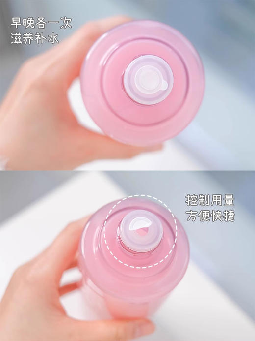 【大牌一口价】兰蔻明星大粉水400ml 舒缓温和保湿 补水锁水清爽爽肤水 商品图7