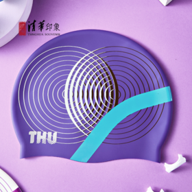 清华文创硅胶时尚防水专业炫彩泳帽