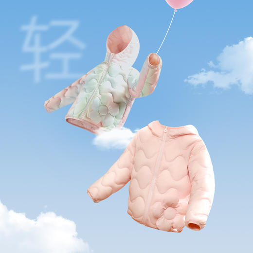 女童轻薄羽绒服2023冬季新款童装90鹅绒儿童彩色渐变连帽保暖外套 商品图2