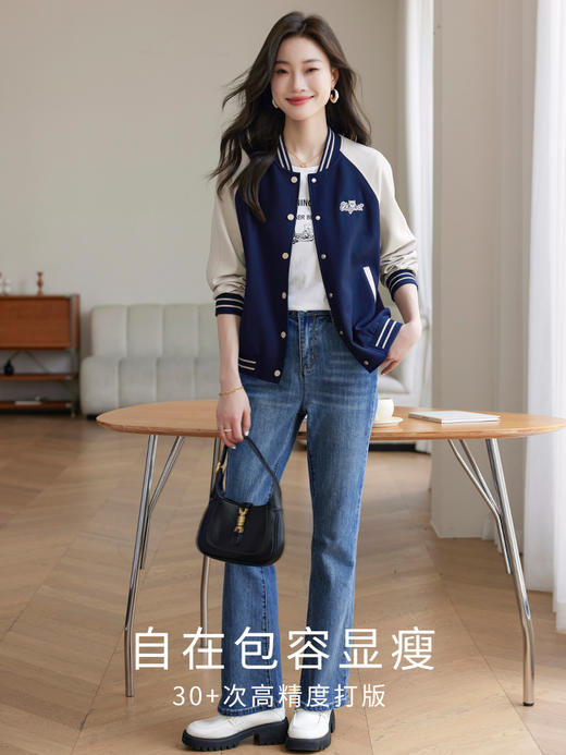 【年货节】熙世界美式风街头棒球服女2025春秋新款时尚撞色小个子夹克短外套 商品图2