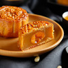 美心九星迎月月饼630g 商品缩略图2