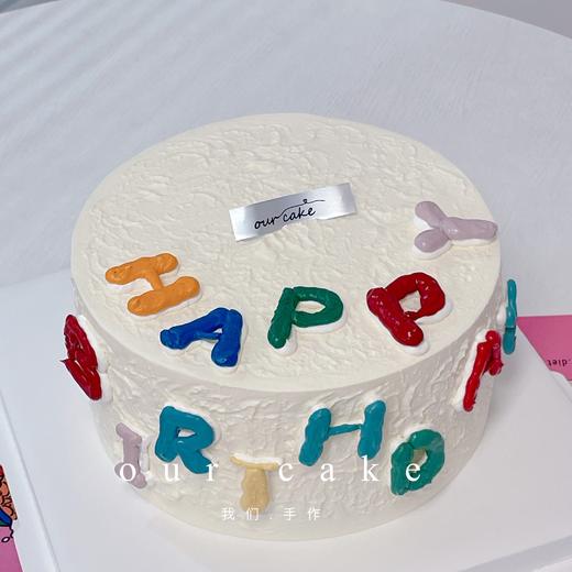 写字简约款-低糖处理无添加 商品图0