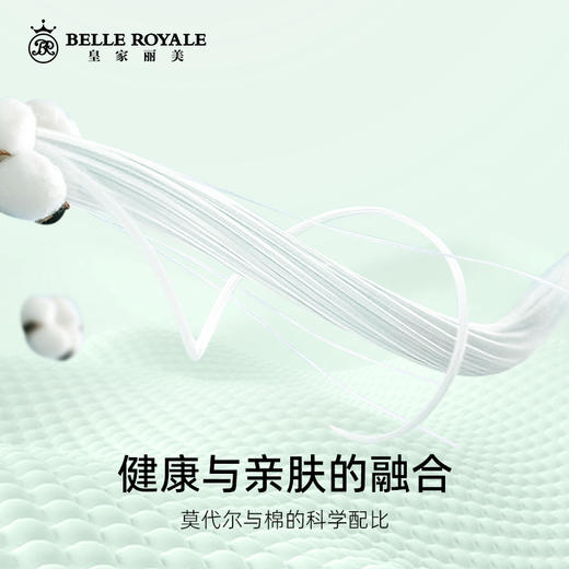 【限时秒杀，数女童内裤平角莫代尔棉四角底裤小女孩薄款底裤YXNT014/20440 商品图3