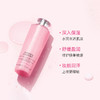 【大牌一口价】兰蔻明星大粉水400ml 舒缓温和保湿 补水锁水清爽爽肤水 商品缩略图11