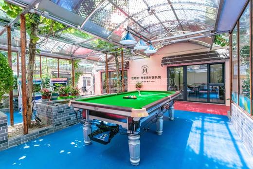 北京慢姑娘海宏派对别墅轰趴 商品图3