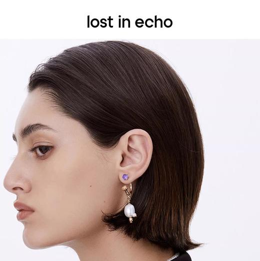 lost in echo 原创设计师品牌 不对称可拆卸设计感钉头锆石珍珠耳环耳钉 商品图3