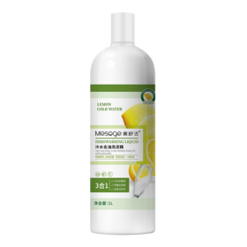 美舒洁冷水去油洗洁精（企标）1L*2