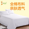 贡缎包床床单（纯白） 商品缩略图1