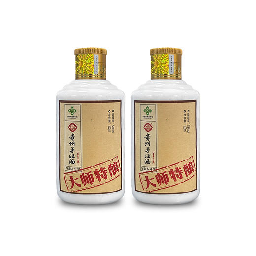 自营（泰利嘉）-茅系酱香 贵州茅江酒 大师特酿 100ml×2瓶 53度 酱香型 商品图1