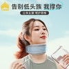 【全球购&泰国🇹🇭品牌】TAIHI泰嗨硅胶护颈脖套低头族护颈保护颈椎脖套柔软亲肤 旅行必备精美包装袋 商品缩略图0