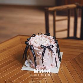 粉墨·低卡糖 | Midori