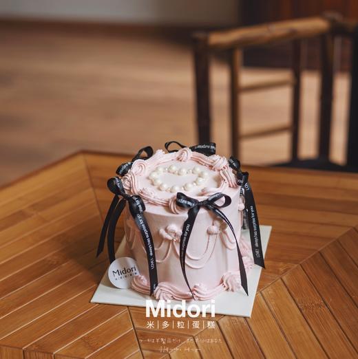粉墨·低卡糖 | Midori 商品图0