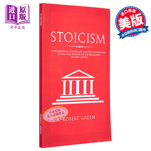 【中商原版】斯多葛主义 人生哲学指南 斯葛多哲学 Stoicism A Philosophical Guide to Life 英文原版 Robert Greene 自我提升 商品图0
