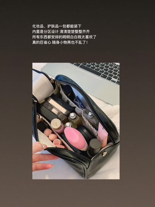【应季好物】双拉链化妆包 商品图5