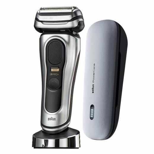 【6F】博朗S9Pro+巅峰版德国进口剃须刀9627S配旅行充电盒 商品图0