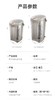 【6F】象印日本进口VE真空保温电热水瓶DSH50C 商品缩略图9