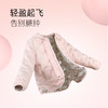 女童轻薄羽绒服2023秋冬新款童装90鹅绒中大童自发热儿童短款外套 商品缩略图2