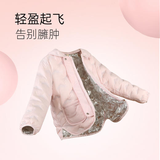 女童轻薄羽绒服2023秋冬新款童装90鹅绒中大童自发热儿童短款外套 商品图2